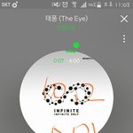 [인피니트] 급해 원음받은것도 가온