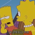 [개깊은빡침] 아이폰 쓰면서 개빡치는거; (갤럭시 <b>엘지</b>폰 유저들 꼭...