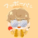 [백현] <b>애플</b>펜~파인애플펜~ 펜파인애플<b>애플</b>펜 백현