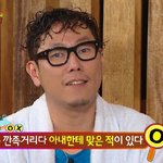 [댓글부탁해] 썼던 파데중에 제일괜찮은거하나만 적고<b>가바</b>
