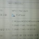 [EXO] 라창 이것부터가 자작 티남 ㅋㅋㅋㅋㅋㅋㅋ