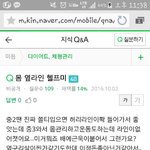 [도와주세요] <b>헬프미</b>