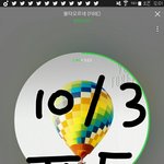 [방탄소년단] 손에 <b>장지</b>진다는 이삐