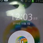 [방탄소년단] ㅂㅎㅅ님 음원 나오셨다 스밍인증더<b>더더</b>