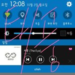 [인피니트] 헐 뭐야 스밍 <b>1</b>시간에 <b>1</b>번집계?