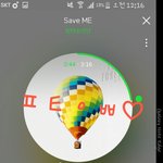 [방탄소년단] 스밍<b>반복</b>하는겅