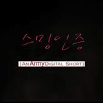 [방탄소년단] 스밍권장 헤이 <b>모두들</b> 안녕 내가 누군지 아니?