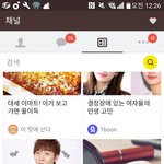 [세븐틴] ㅅㄷ ㅋㅋㅇㅌ에 승관이ㅋㅋㅋㄱ