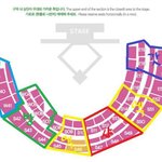 [방탄소년단] 혹시 <b>원아</b>샤 폐막 팬석