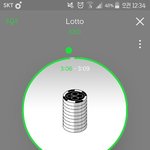 [EXO] 시바 공기계<b>폰</b> 깨어나질 않음