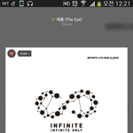 [인피니트] 애들 인터뷰들은 왤케 볼때마다 웃기냐 ㅋㅋㅋㅋ