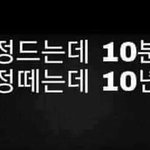 갑자기차가워진<b>느낌들</b>때있지않아?