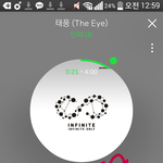 [인피니트] <b>명수</b>는 왜 지켜주고싶지ㅠㅠㅠㅠ
