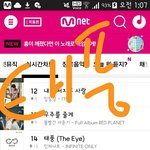 [인피니트] 아..엠넷..