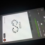 [인피니트] 여기서 <b>나태</b>해지면 우리1위도 끝이야