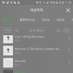 [EXO] 1년 <b>동안</b> 투지 써서 스밍 <b>횟수</b> 딸림 ㅅㅂ ㅋㅋㅋㅋㅋ
