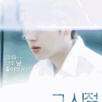 얘들아 진짜 <b>전교</b> 10등 안에 드는애들 있잖아.