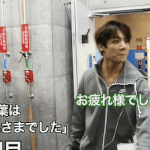 [방탄소년단] 정국이 실물<b>실감</b>짤