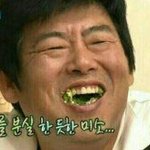 [EXO] 엑등급 예상