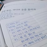 [공판] 졸려