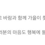 [EXO] 이야 ㅅ1발 <b>말</b> <b>조카</b>잘하네 나중에 시인해라