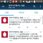 [EXO] 얜또뭐냐ㅅㅂ