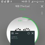 [인피니트] 다들 <b>자나</b>..?