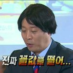 우리집<b>아래</b> 편의점인데