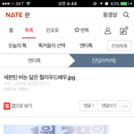 [세븐틴] 세븐틴 <b>버논</b> 닮은 할리우드 배우 글 ㅂㅁㄱ하셈