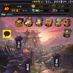 삼국지빅리그<b>for</b> kakao