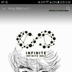 [인피니트] 여섯시의 멜로니 ; <b>열심</b>
