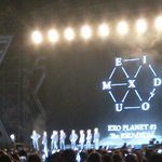 [EXO] 엑소의 <b>실체</b>