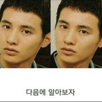 [EXO] 야 <b>니</b>네ㅡ머가 더 <b>취향</b>임?