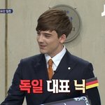 [댓글부탁해] 니네비정상회담 닉 알아??