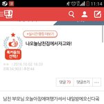 판녀들의 멍청함