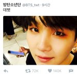 [방탄소년단] <b>융기</b>