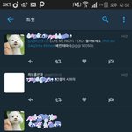 [EXO] ㅅㅂ ㅋㅋ 어제 그 알계련 나 <b>블락</b>맥임...슬프다..