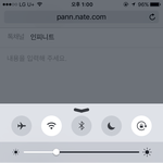 [인피니트] 성규술광고찍음