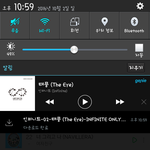 [인피니트] 멜24위(ㅜ3) 인가<b>아지</b>톡,팬덤스쿨퉆 ㄱㄱ