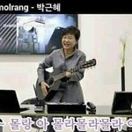 [EXO] <b>네입</b>허 뮤1직은 스밍횟수 어케 앎?