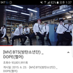 [방탄소년단] 이삐들 우리