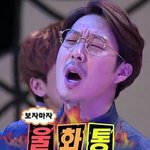 짝남이 인스타그램 <b>언팔</b>했는데