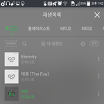 [인피니트] ㅅㄷ?)다들입덕시기언제<b>얌</b>