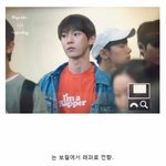 [모두드루와] <b>nct</b> 도영 래퍼로 포지션바꿈...