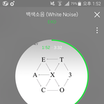 [EXO] 도대체 <b>코어</b>의 기준이 뭐임?
