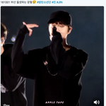 [방탄소년단] <b>석</b>진이가 인사하는거보고 울었어ㅠ