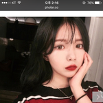 이런식으로 화장하고싶은데