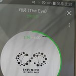 [인피니트] 근데 잉피 햍투랑 안냐<b>세여</b> 나온다했던거