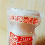 <b>CU</b>사이다젤리먹어본사람잇니?