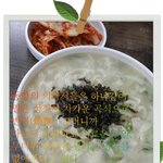 손<b>칼국</b>